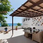 Apartment Estudio *